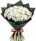 Букет цветов из: Хризантемы в Амерево