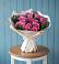 Букет цветов из: Розы в Амерево