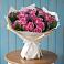 Букет цветов из: Розы в Амерево